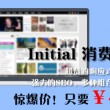 怎么下载49图库-49图库港澳